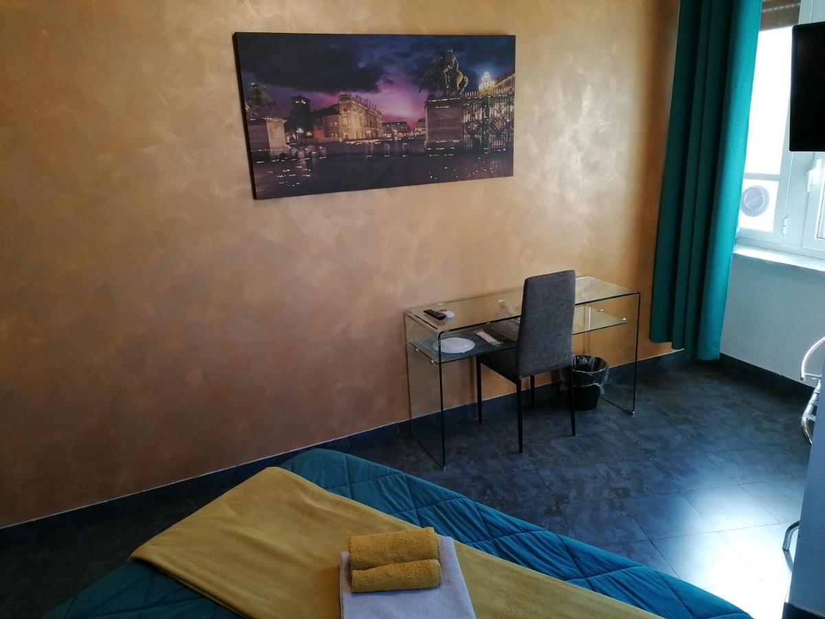 B&B Il Sogno Turin Bagian luar foto